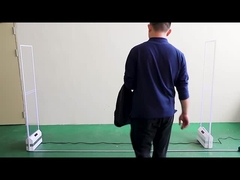 Ampère de décharge